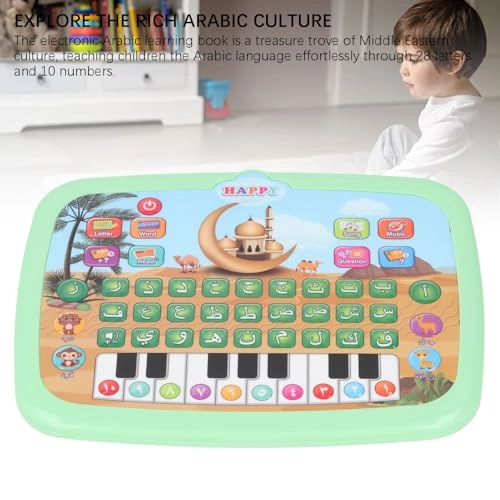 Arabic Learning Machine - 192 months