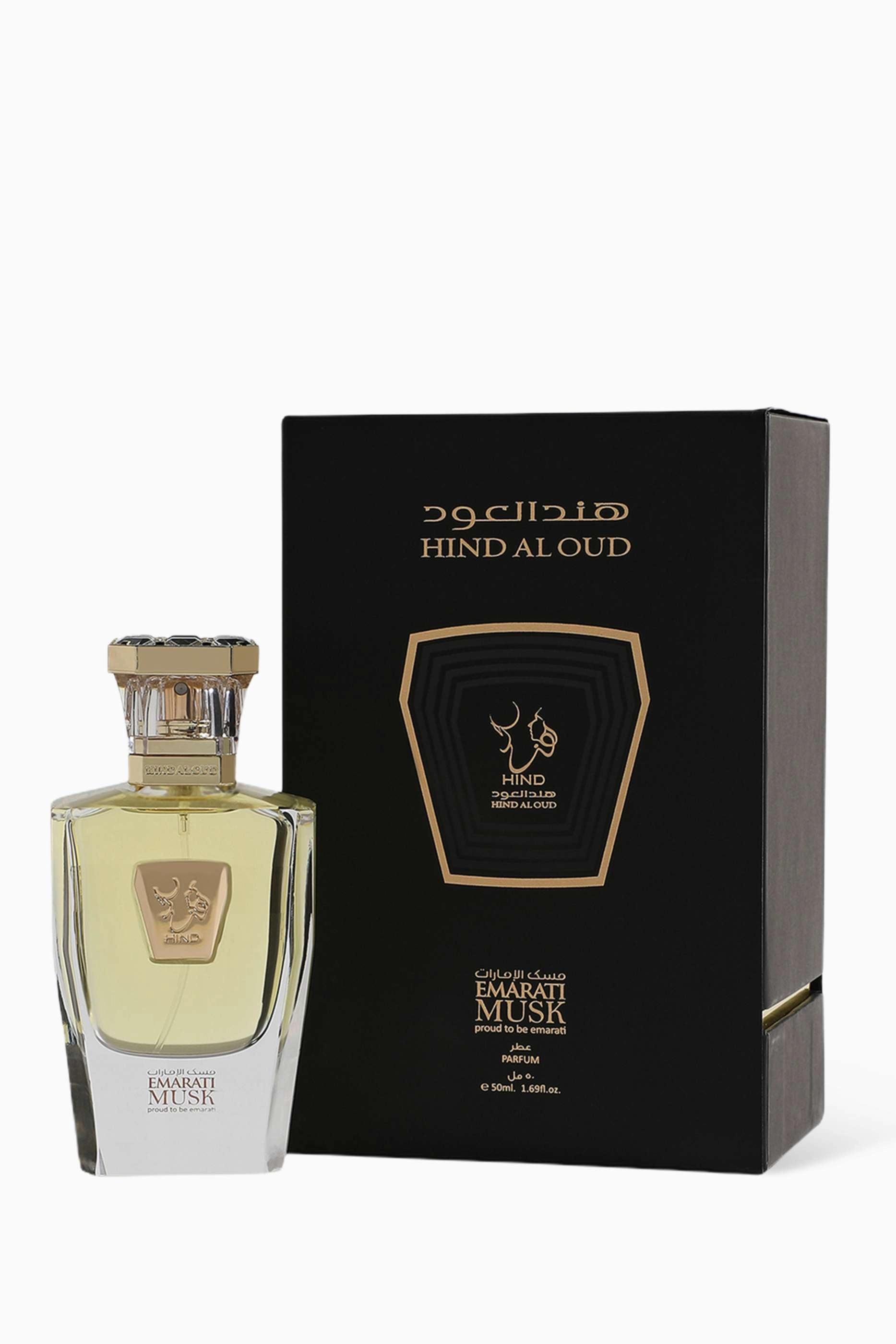 Emarati Musk Eau de Parfum 50 ml