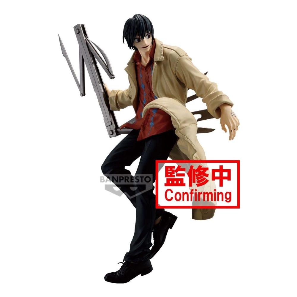 Banpresto Nagumo - Sakamoto Days (20 cm) (BP28902P)