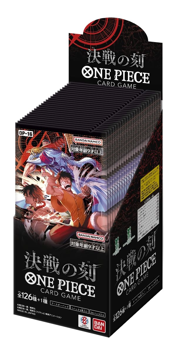 バンダイ(BANDAI) One Piece Final Battle OP-16 - 24pcs