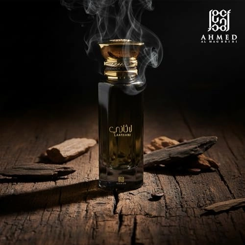 Lathani Eau de Parfum - 80ml