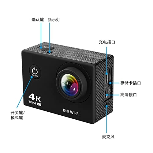 Action Camera - 4K