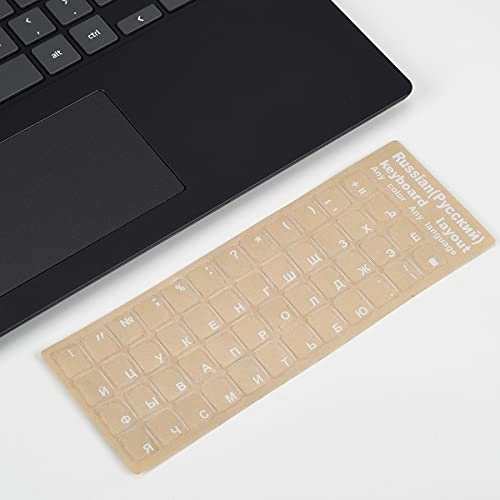 Russian Keyboard Letter Stickers