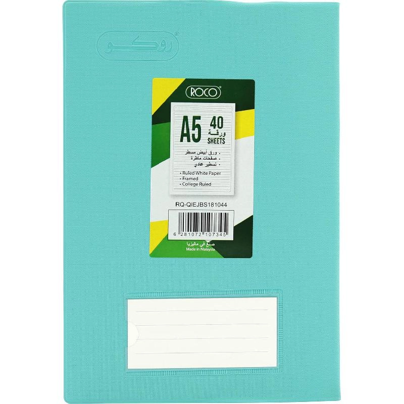 Neon A5 Spiral - Lined 100 Sheets