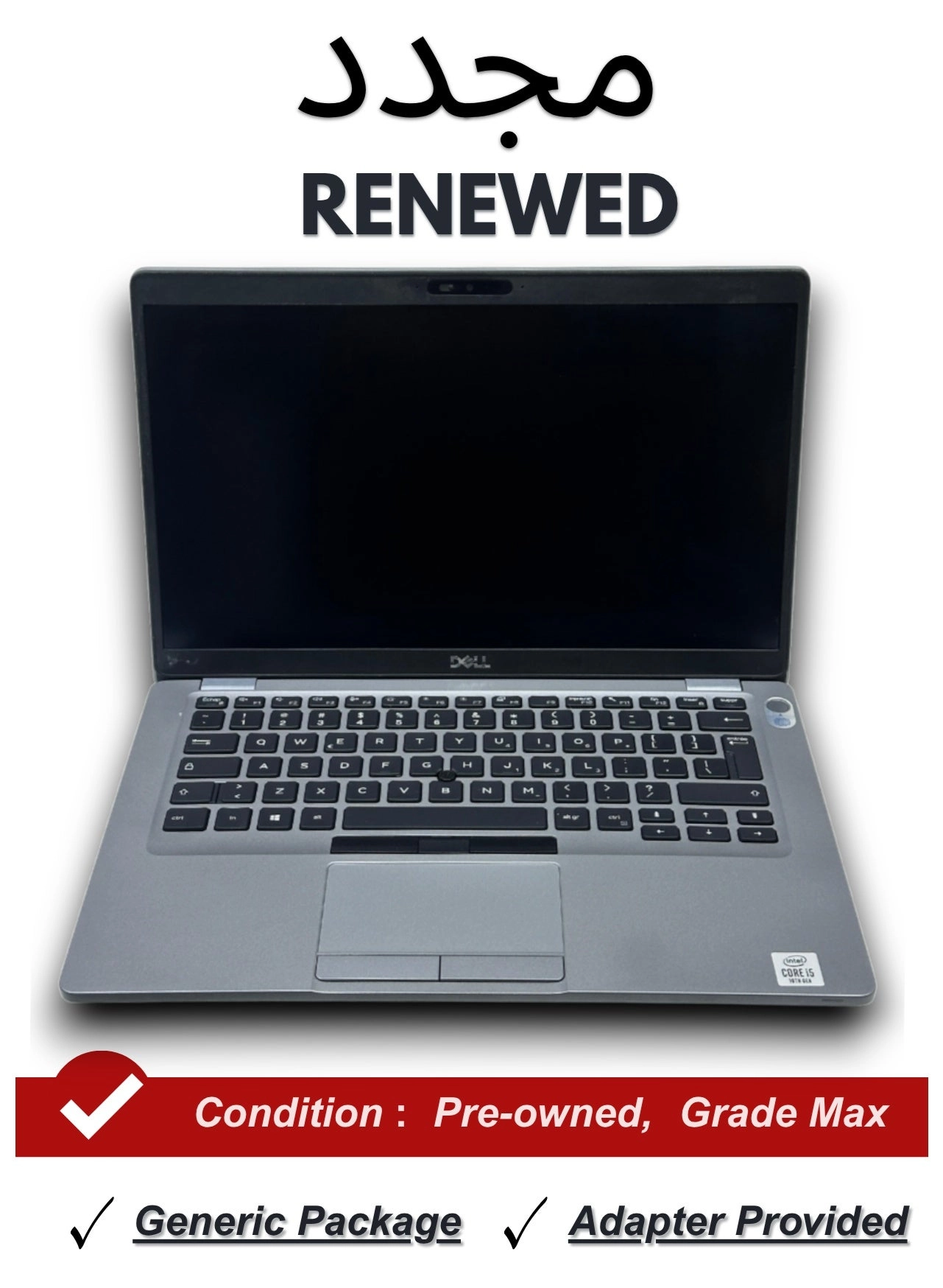 (Renewed) Latitude 5410 - 14'' Core i5-10210U 8GB DDR4 256GB SSD