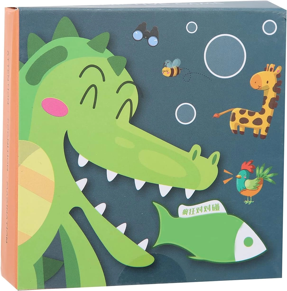 woobles Memory Game - 3, 4, 5 Years Old