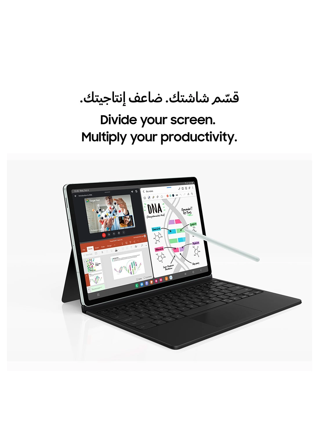 Galaxy Tab S9 FE+ - 256GB 12.4"