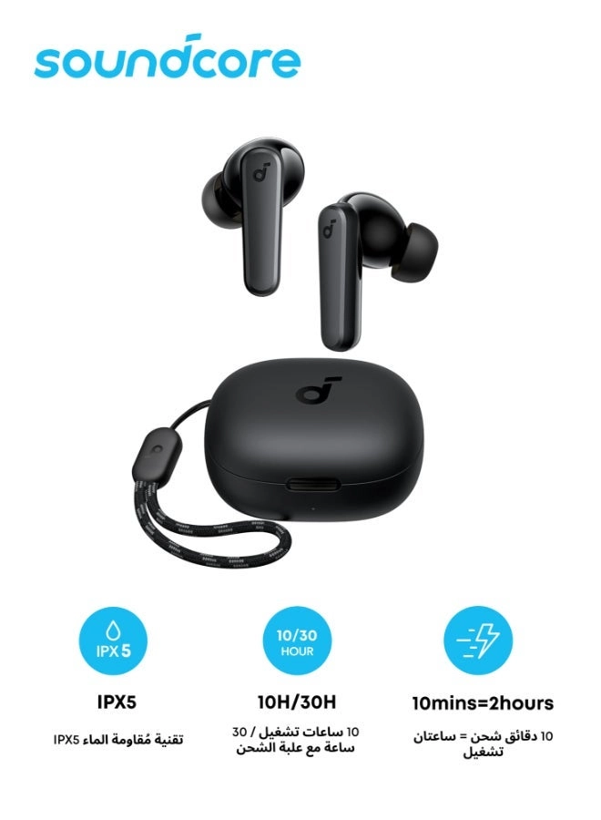 P20i Wireless Earbud + Life Q30 Wireless Headphone