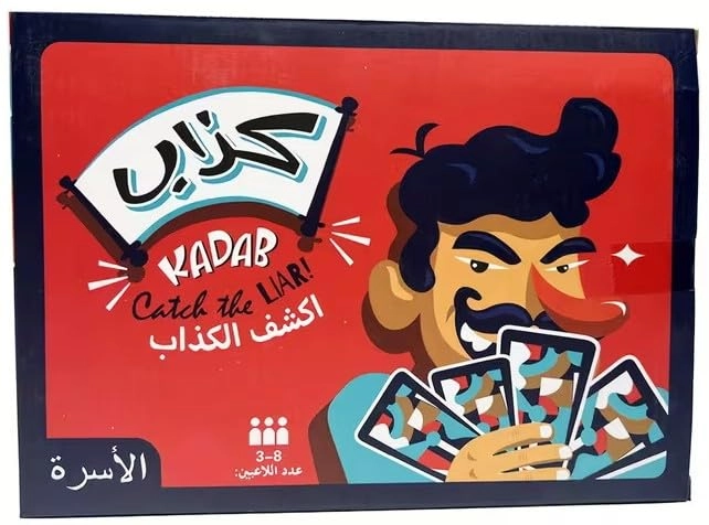 Tiny Goblin KADAB: Catch the Liar - Card Game (Arabic)