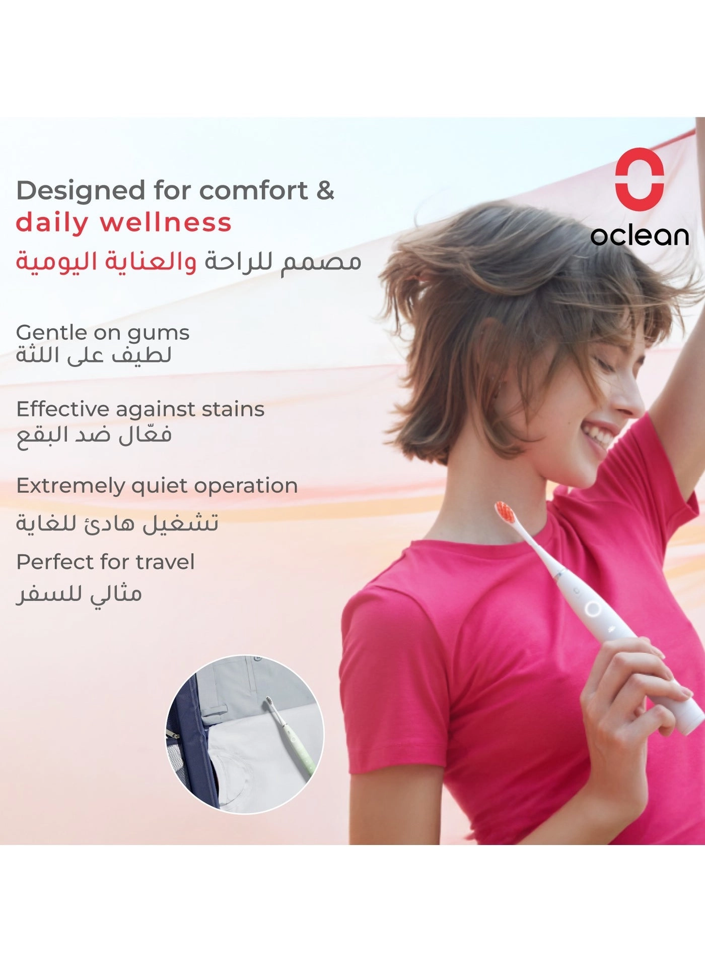 Flow Travel Go - 76,000 movements per minute 180-day battery