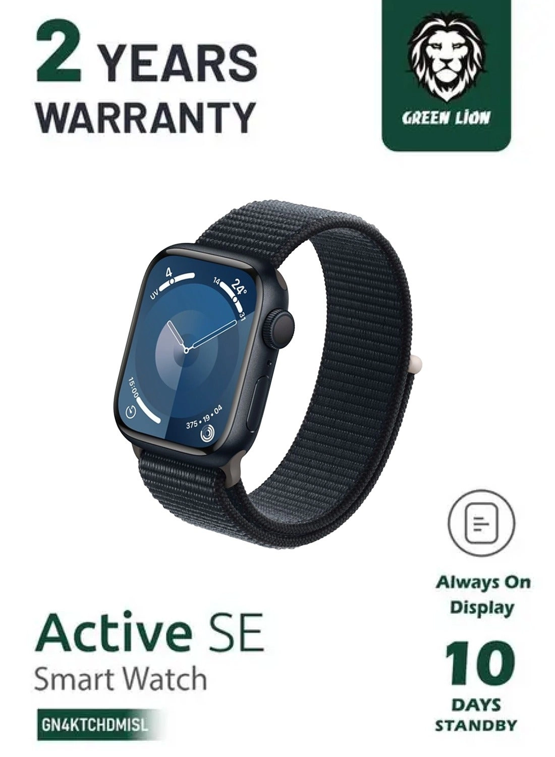 Active SE 46mm Zinc Alloy