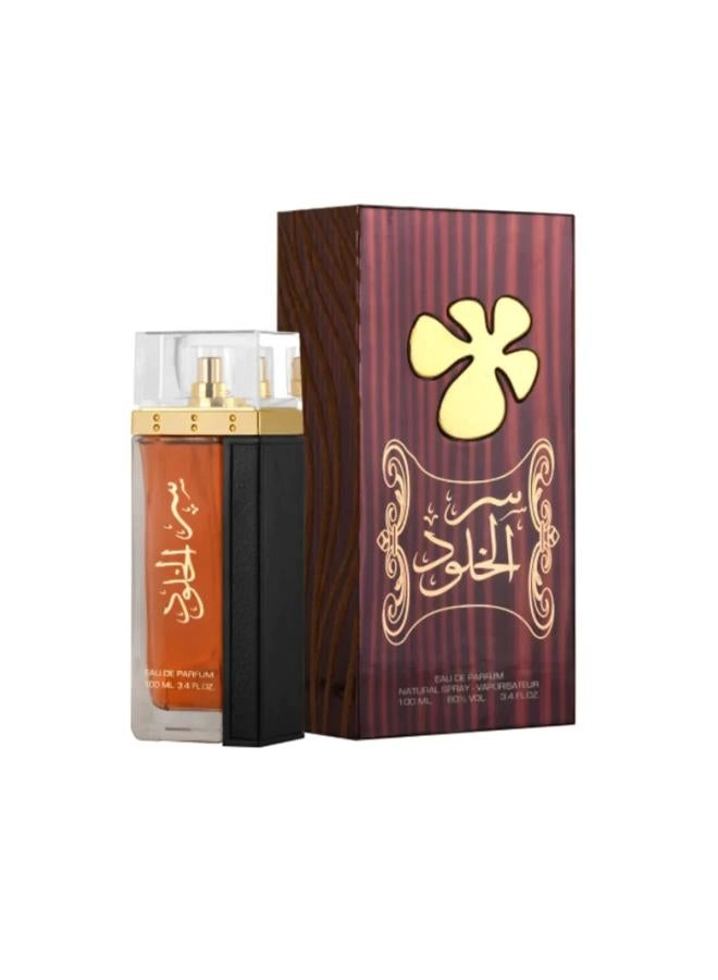 Lattafa Ser Al Khulood Browen - Eau de Parfum 100 ml