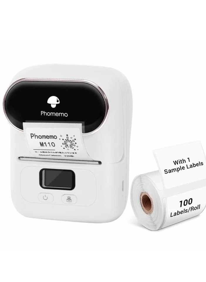 M110 - Thermal 53 millimeter