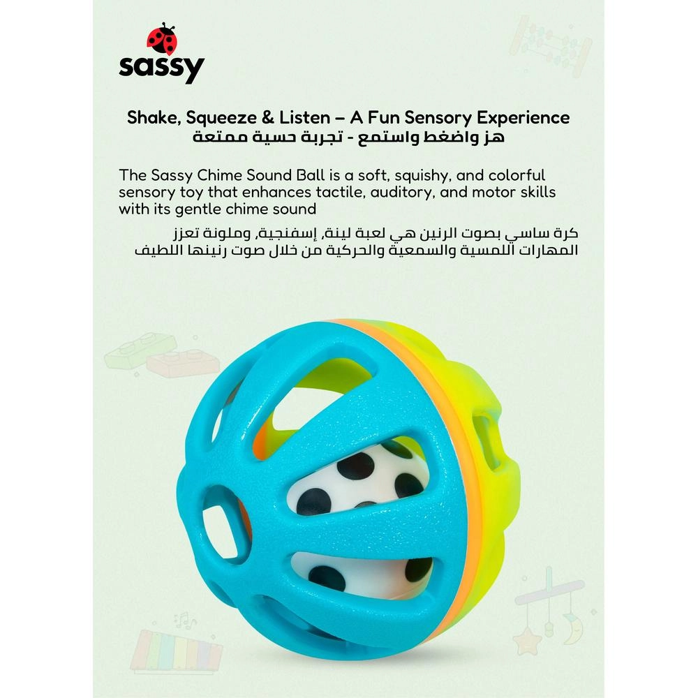 Squish & Chime Ball - Suitable to 0 to 3 months