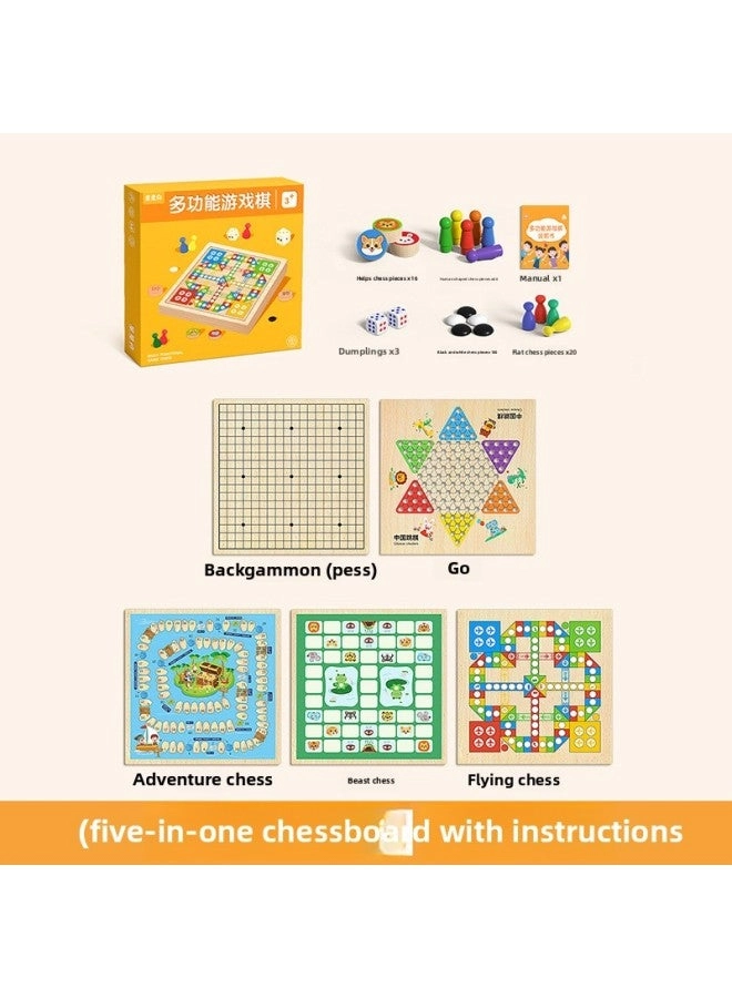 Loquat Gobang + Flying Chess + Checkers + Backgammon