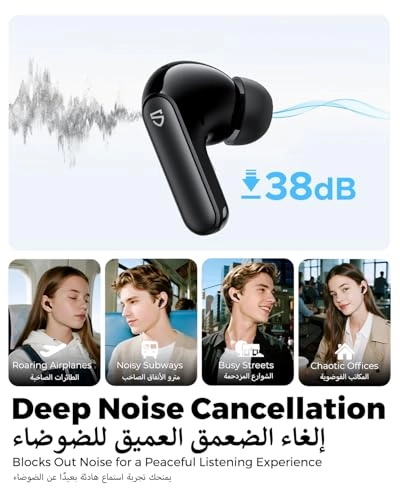 Q3 Pro Wireless Earbud