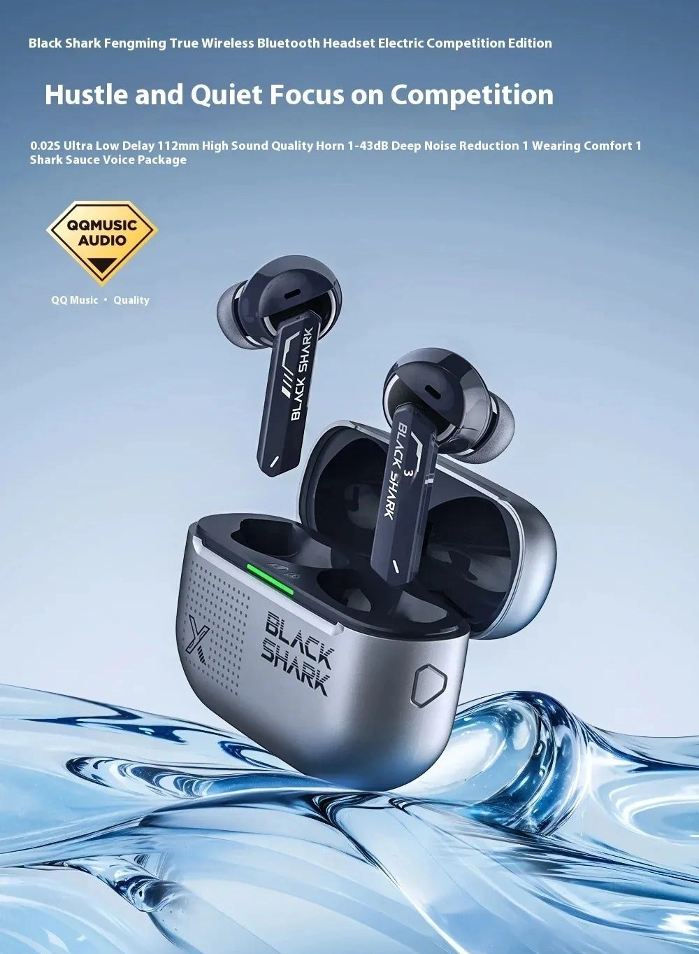 JoyBuds Wireless Headset