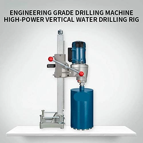Vertical Electric Water Drilling Rig Machine - 3300W 500rpm 200mm