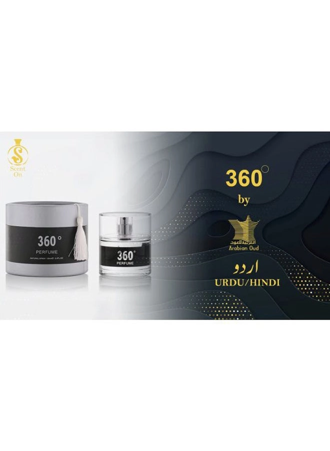 Oud Eau de Parfum 100ml