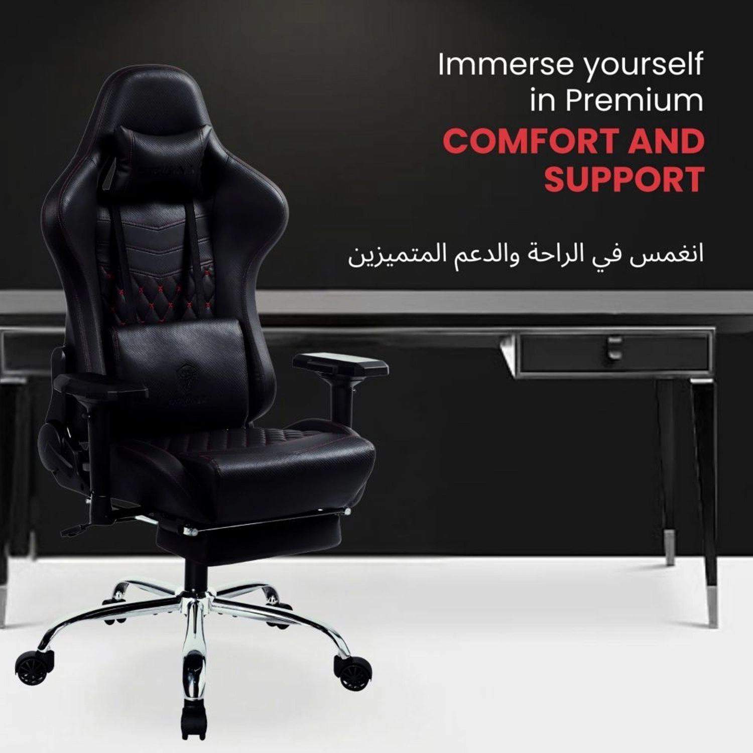 LS-6689SN - Gaming Chair Black Reclining
