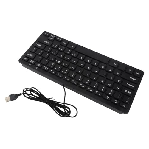 Mini Keyboard - Wired