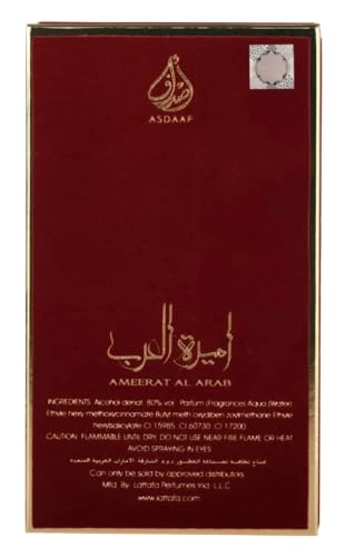 Ameerat Al Arab - Eau de Parfum 100ml