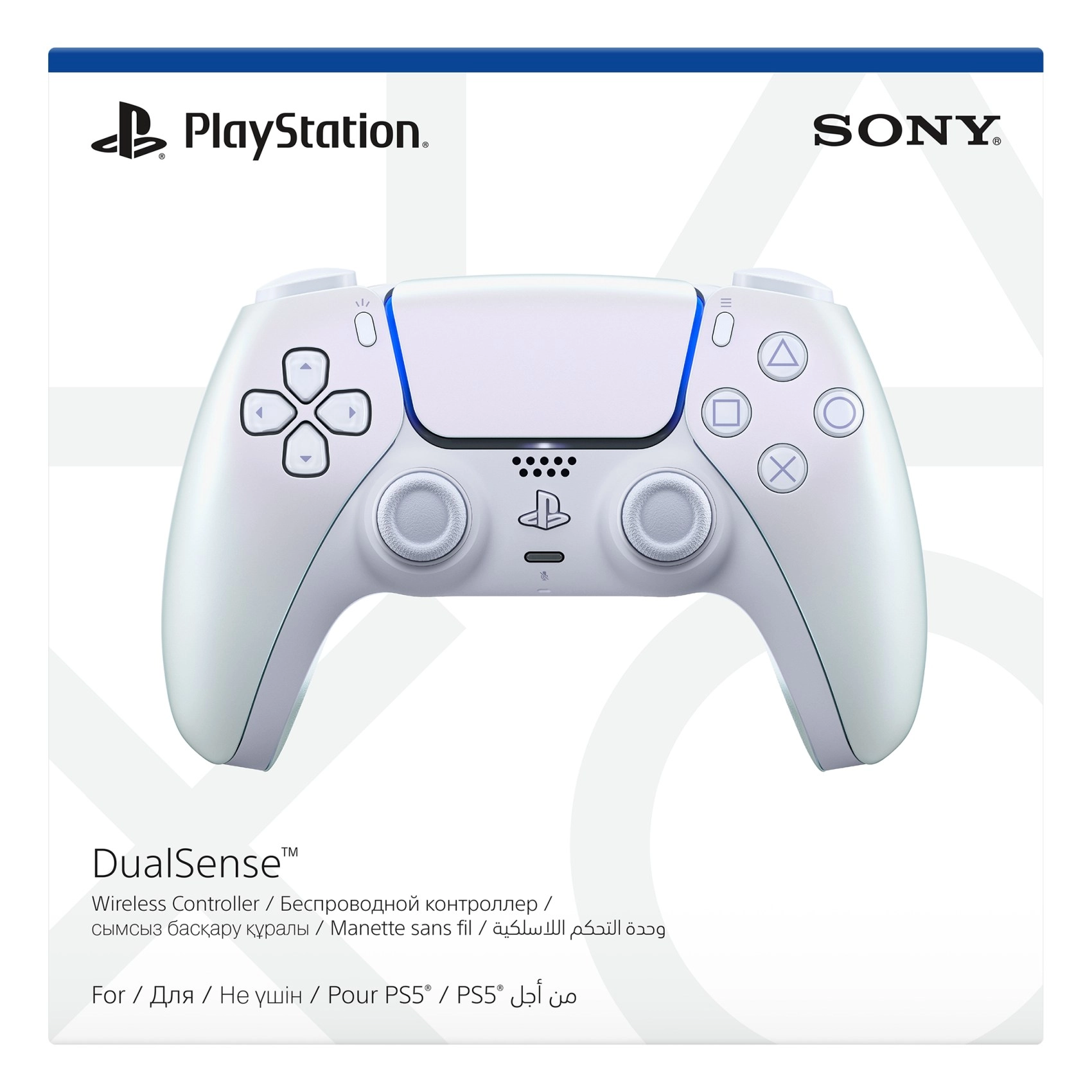 DualSense - Chroma Pearl PlayStation 5