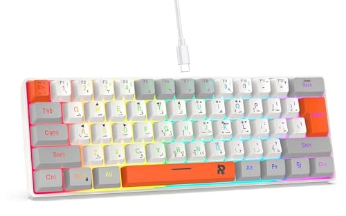 60% Wired Gaming Keyboard