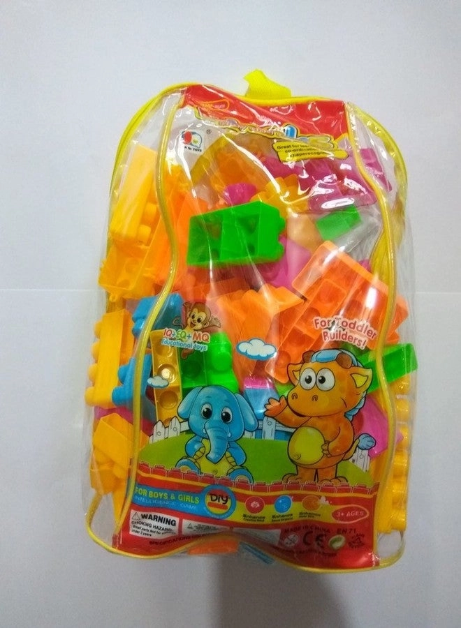 ABAJ Trading Building Blocks - Multi-Colour Unisex