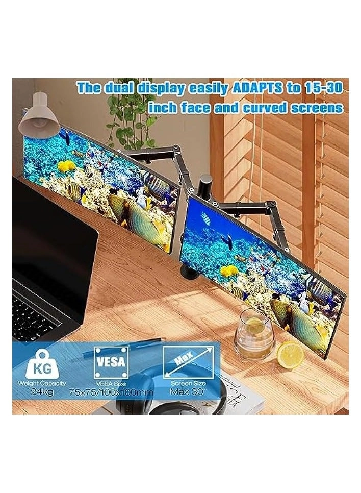 Dual Monitor Stand - 32 Inch 75mm x 75mm or 100mm x 100mm