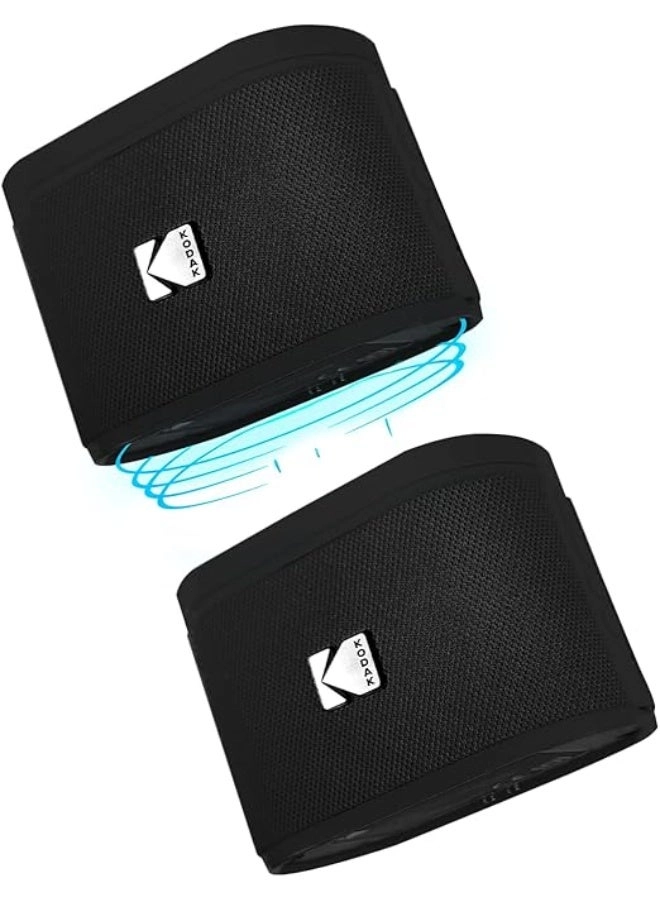 Kodak SOUNDBRIX-BASS - 5W
