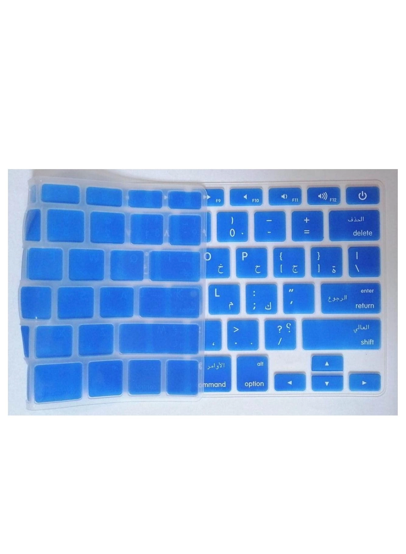 Keyboard Cover - US Layout Arabic/English