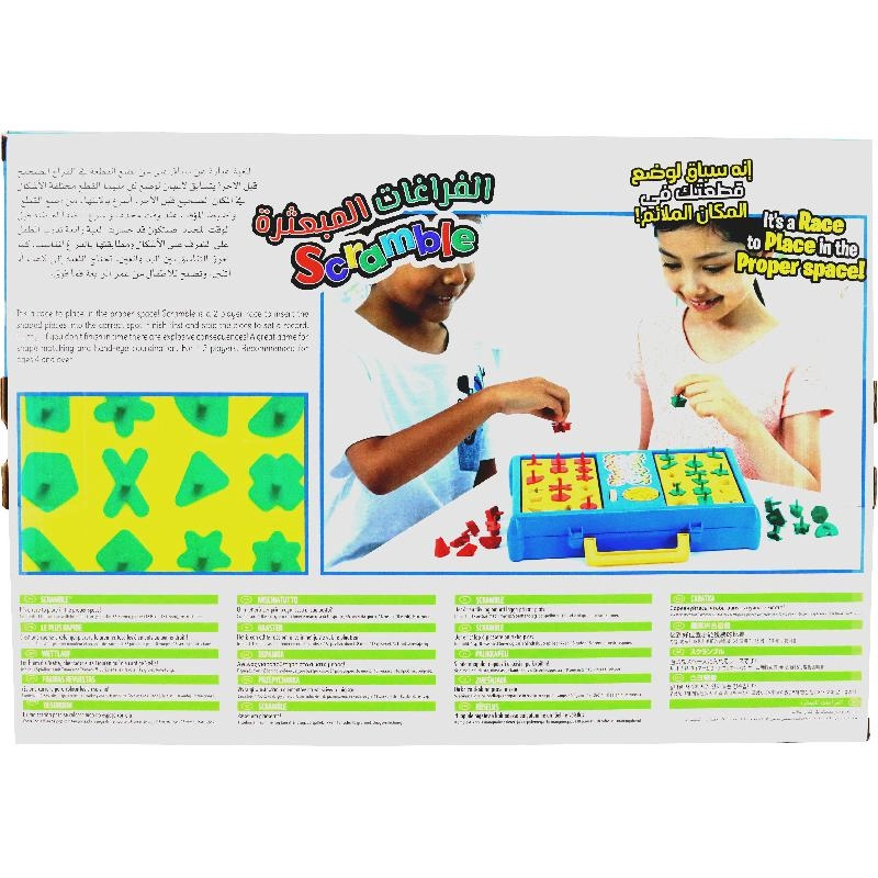 Scramble - 4 Years and Above 37 Pieces