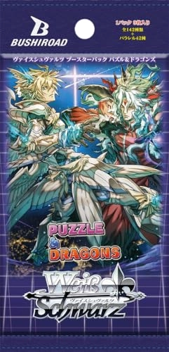 Weiss Schwarz Booster Pack Puzzle & Dragons Box