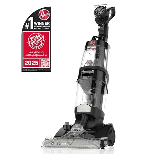 PowerScrub XL - Upright Shampooer 1200 watts