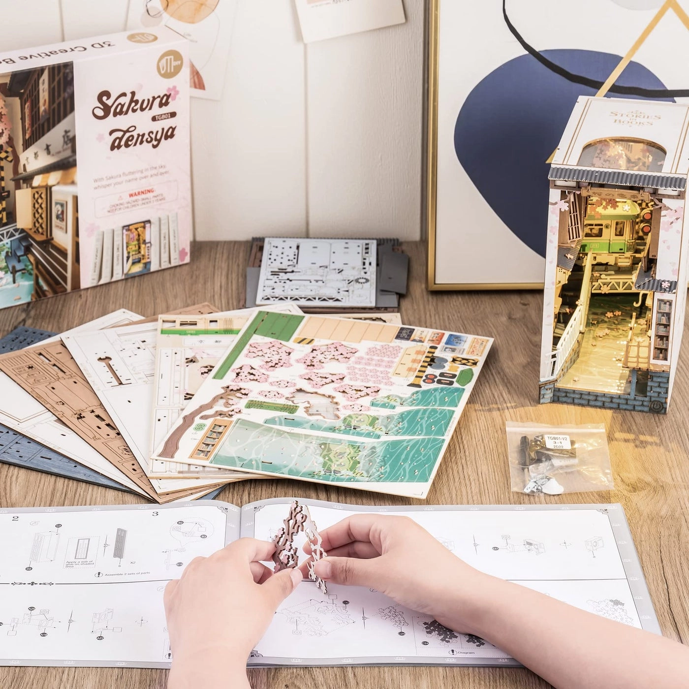 Sakura Densya - 340 Pcs