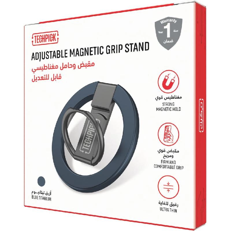 Magnetic Holder Phone Grip & Stand - MagSafe Strong Magnetic Grip