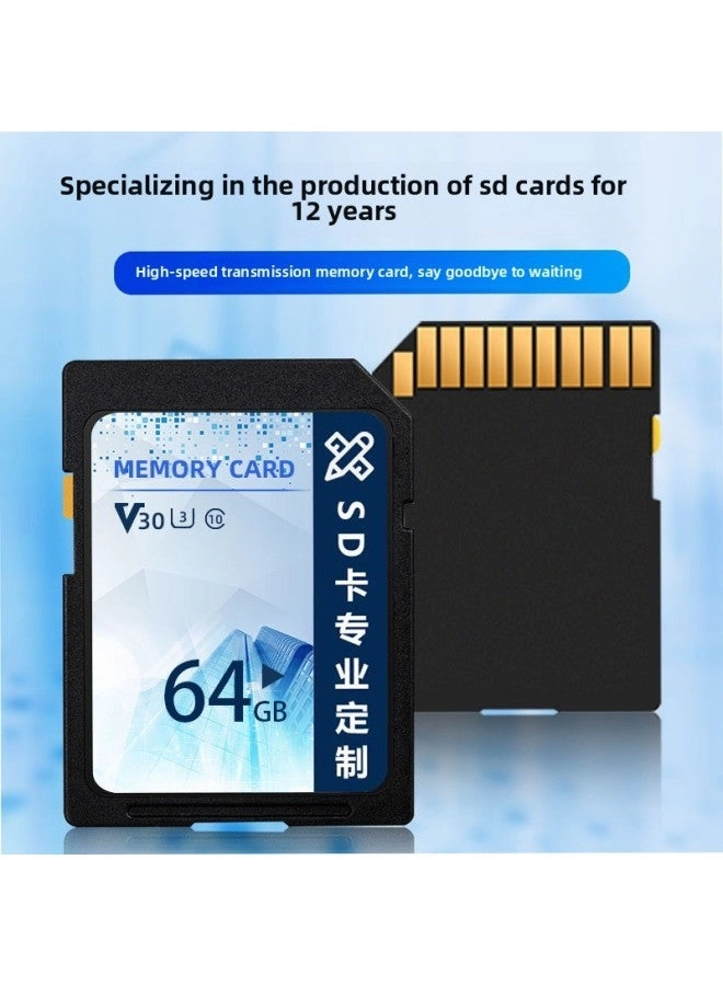 Generic SD Card - 64GB