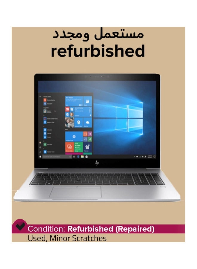 HP (Refurbished) 840 G5 - 14'' Core i7-8550U 16GB DDR4 256GB SSD