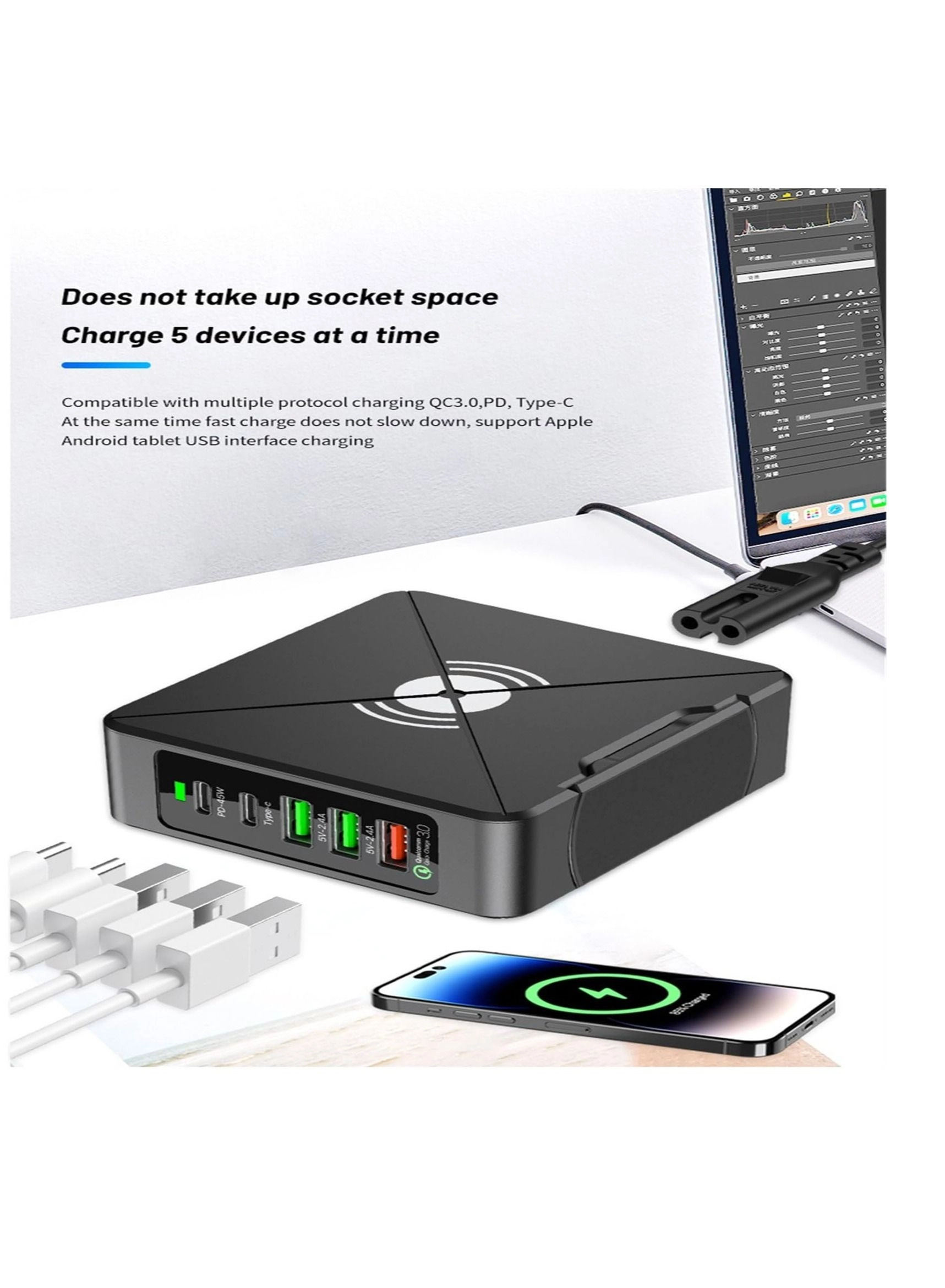 Smart Multi-Ports USB Charging Station - 75W