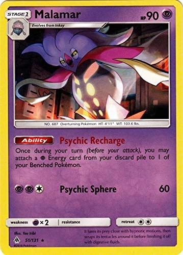 Pokemon Singles Malamar 51/131 - Forbidden Light