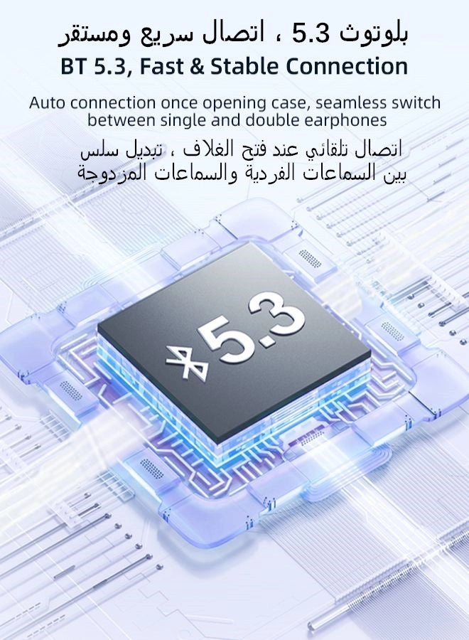 JR-PB1 Wireless Earbud