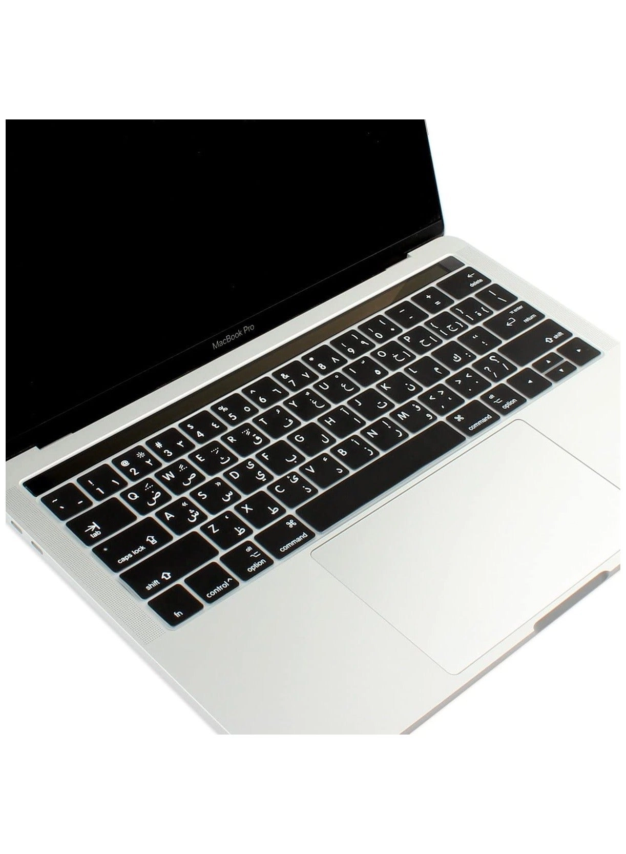 Ultra Thin Silicone Keyboard Cover - US Layout Arabic/English