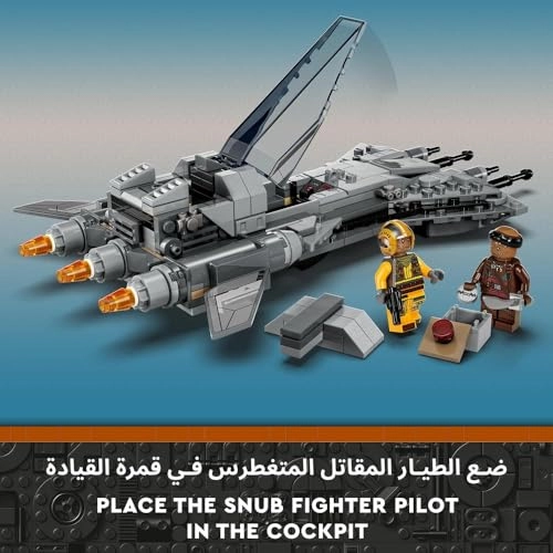 Star Wars Pirate Snub Fighter (75346)
