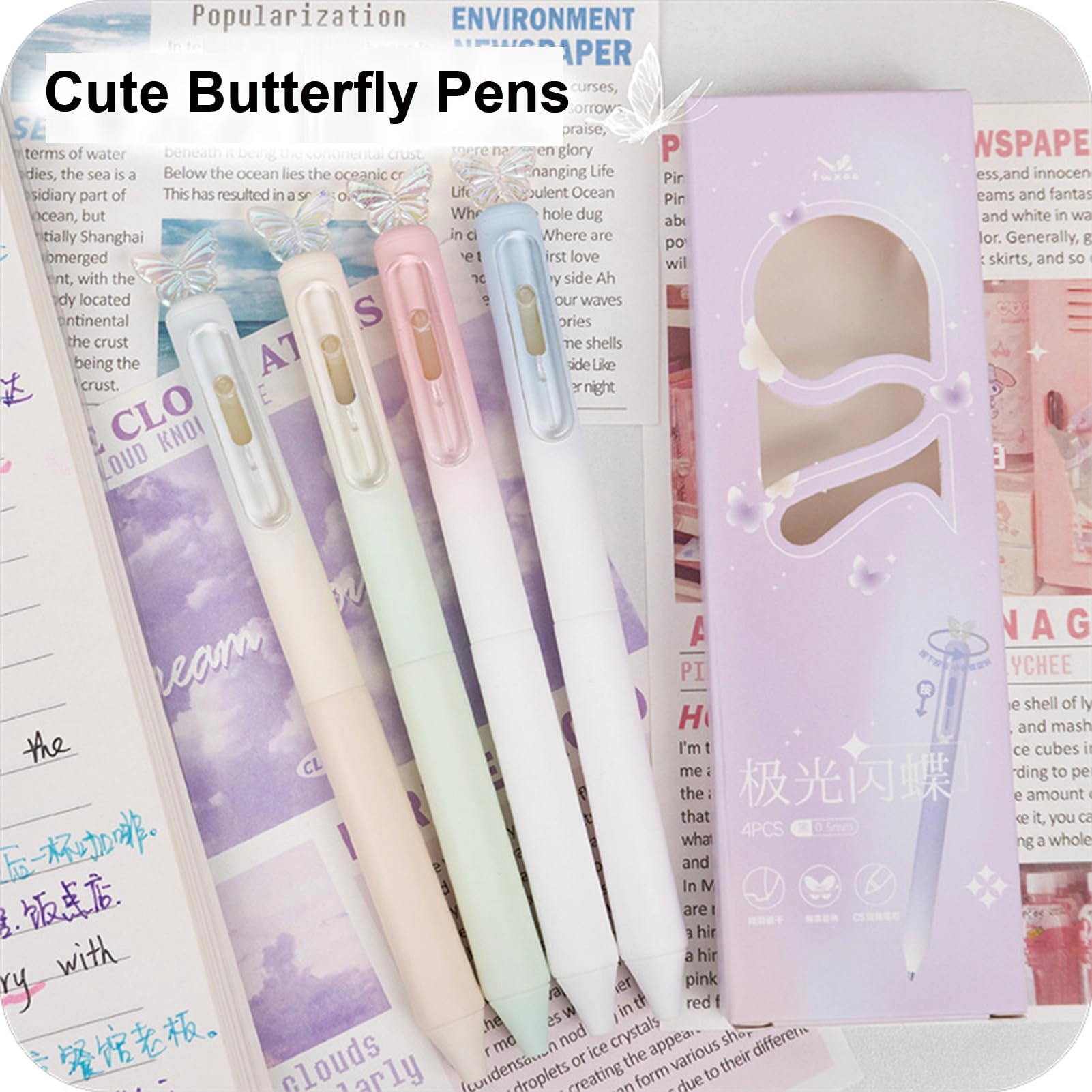 Gel Pen - 4Pcs 0.5mm