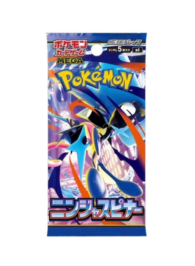 Science Fiction MEGA Expansion Pack Ninja Spinner Booster Pack - Japanese 5pcs