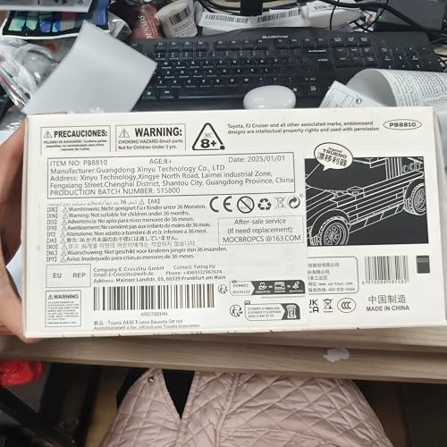 AE86 Trueno - 1:32 White/Black