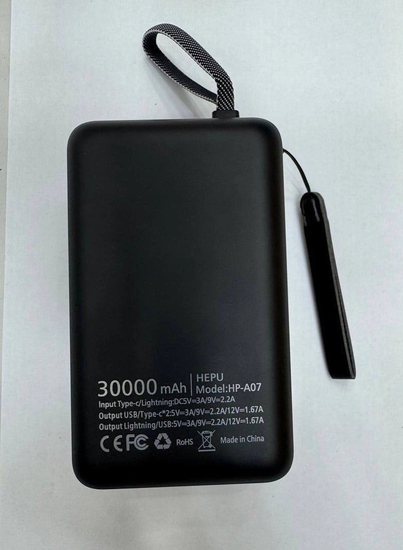 Power Bank - 30000 Watt-hour