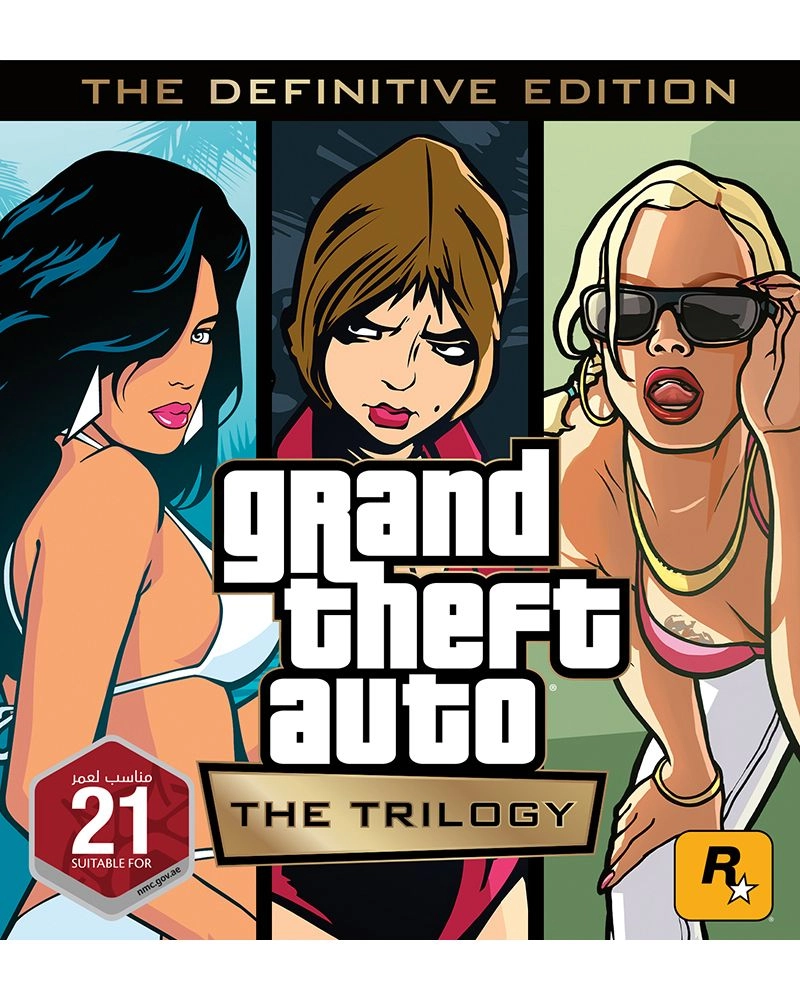 Grand Theft Auto: The Trilogy Definitive Edition
