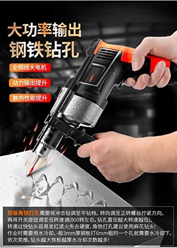 impact drill Set